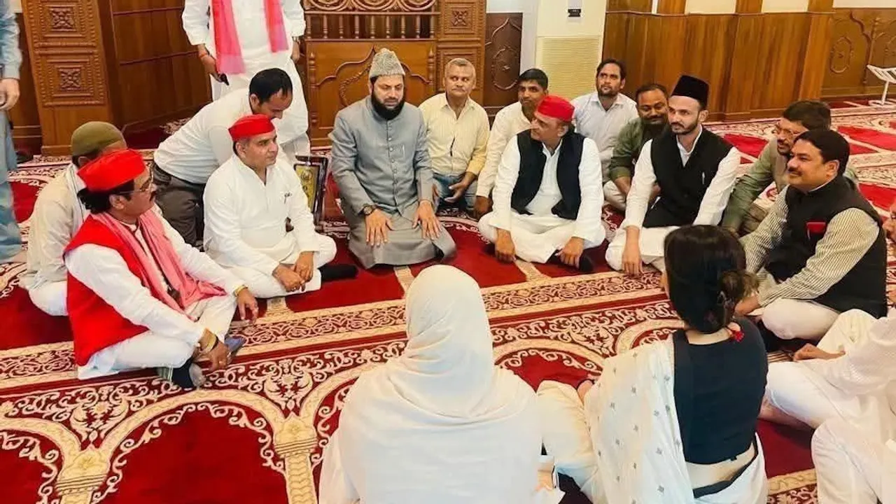 sp mosque meeting