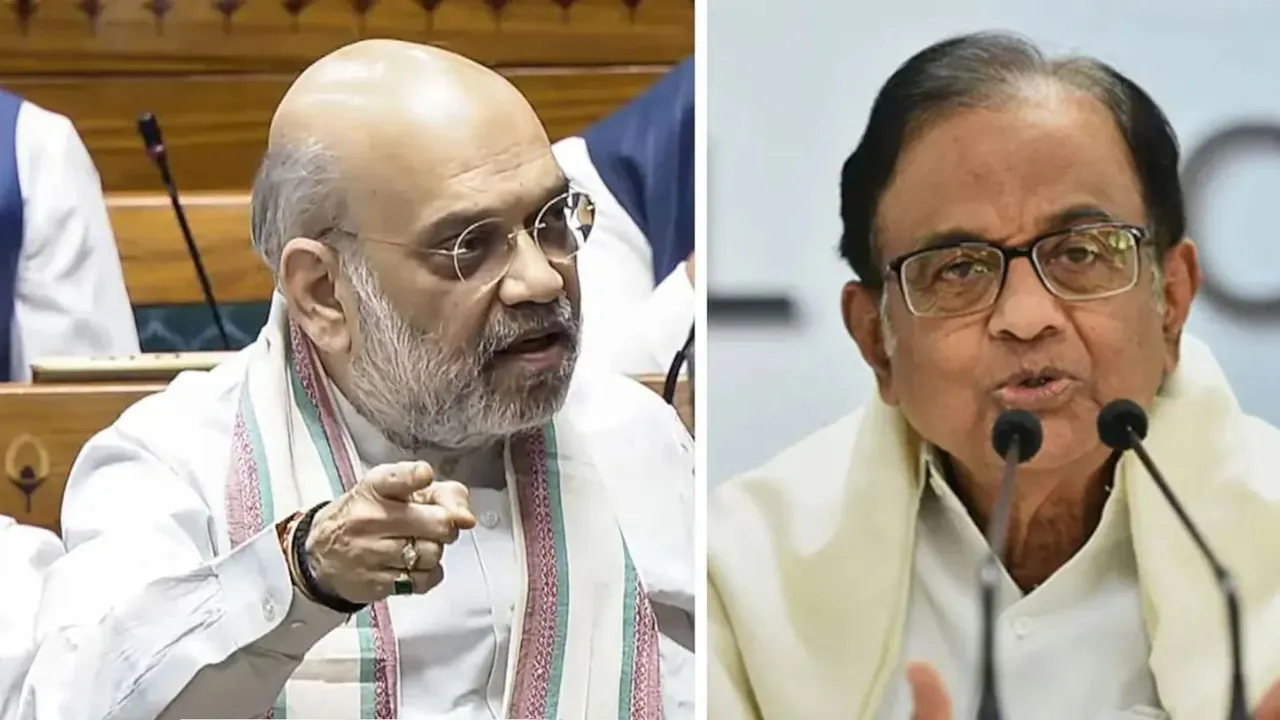 Amit Shah P Chidambaram