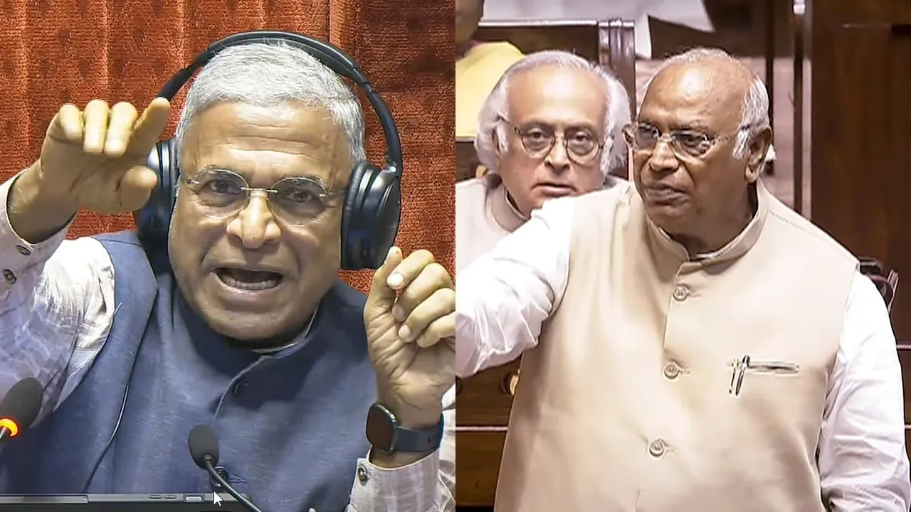 Harivansh Mallikarjun Kharge Rajya Sabha
