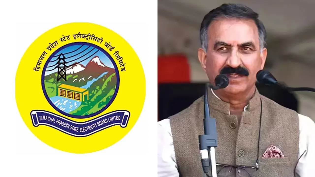Himachal Pradesh State Electricity Board Limited HPSEBL