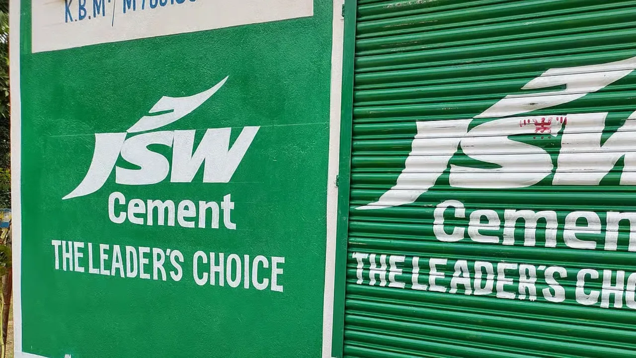 JSW Cement IPO