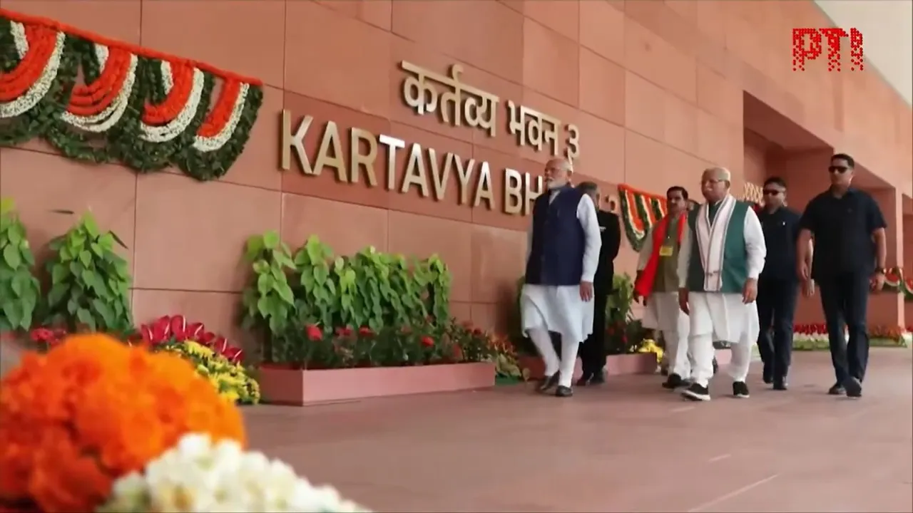 Narendra Modi Kartavya Bhavan
