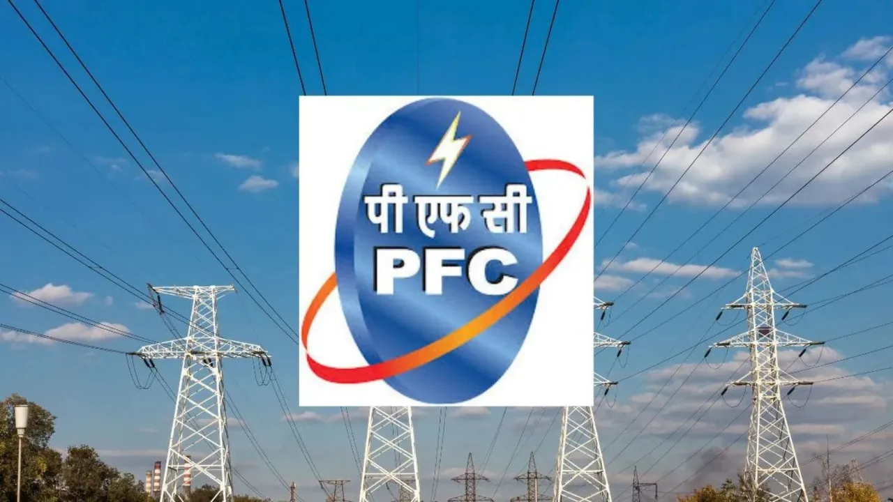 Power Finance Corporation PFC