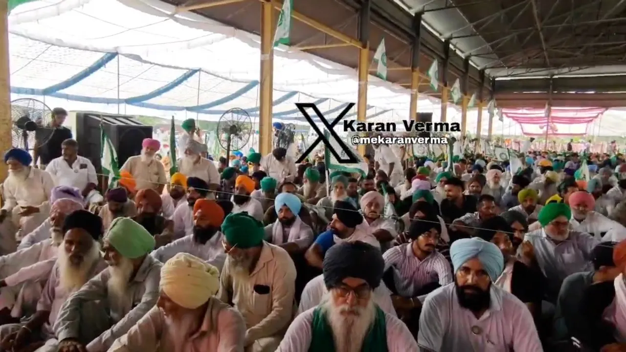 ludhiana farmers protest