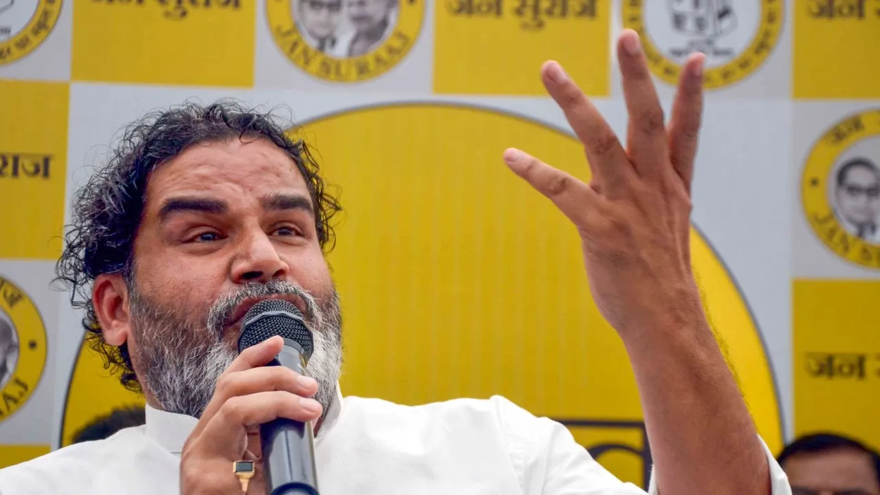 Prashant Kishor Jan Suraaj