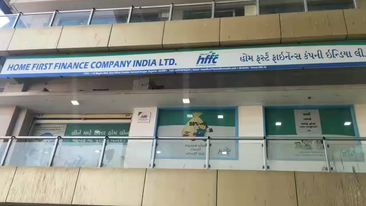 Home First Finance Company India