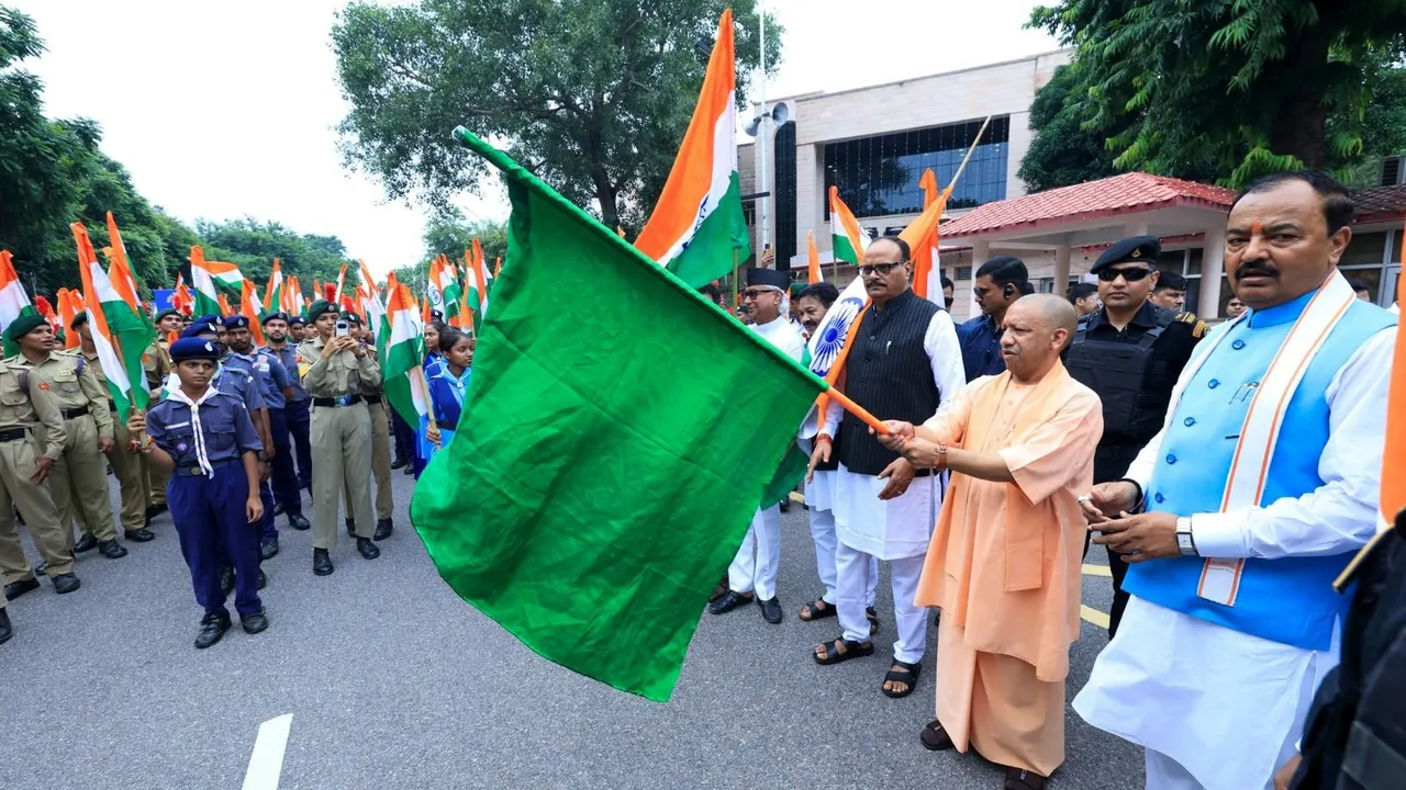 Yogi Adityanath Har Ghar Tiranga