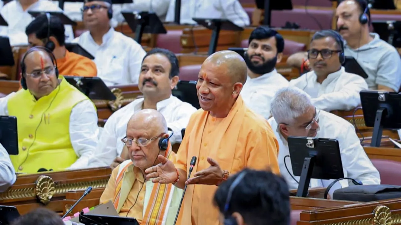 Yogi Adityanath UP Assembly