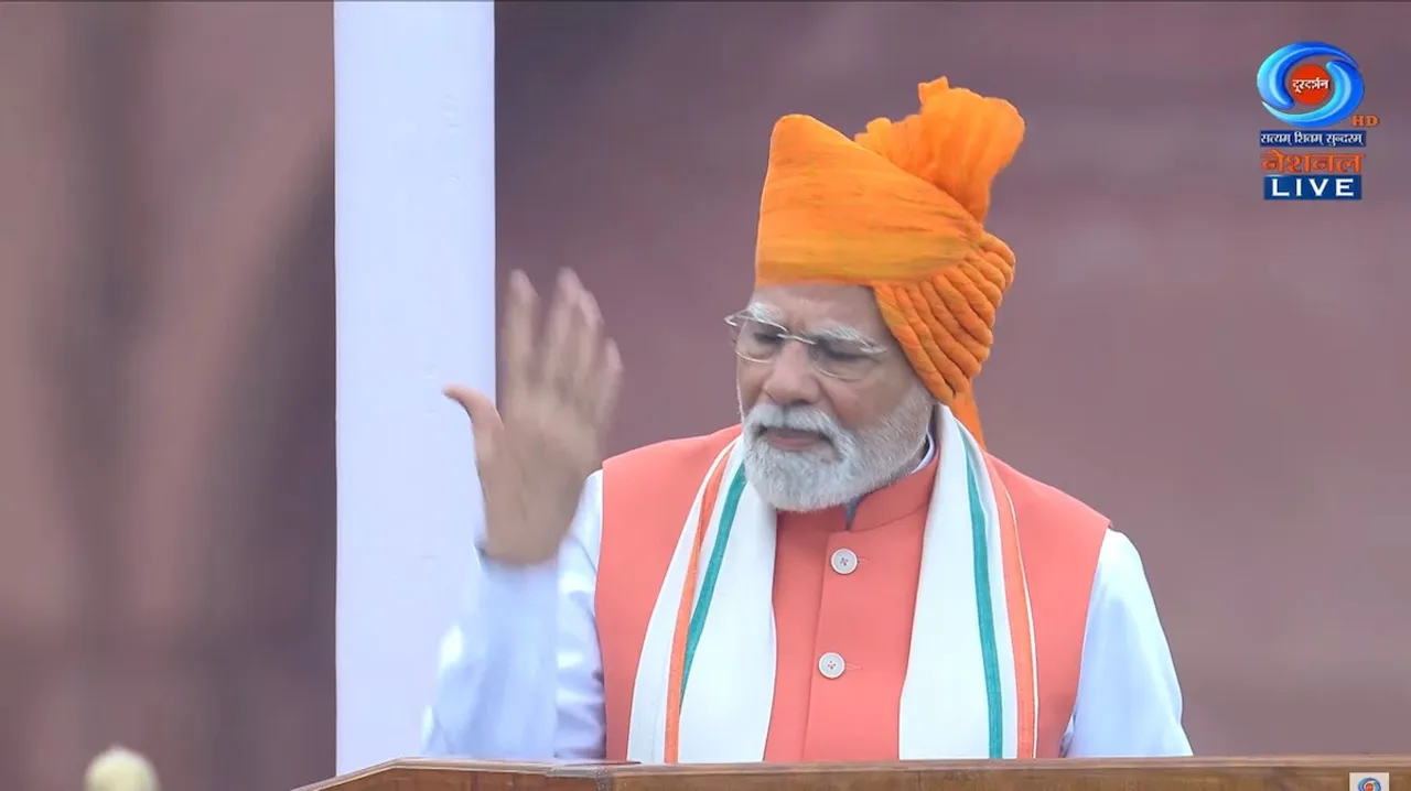 narendra modi speech
