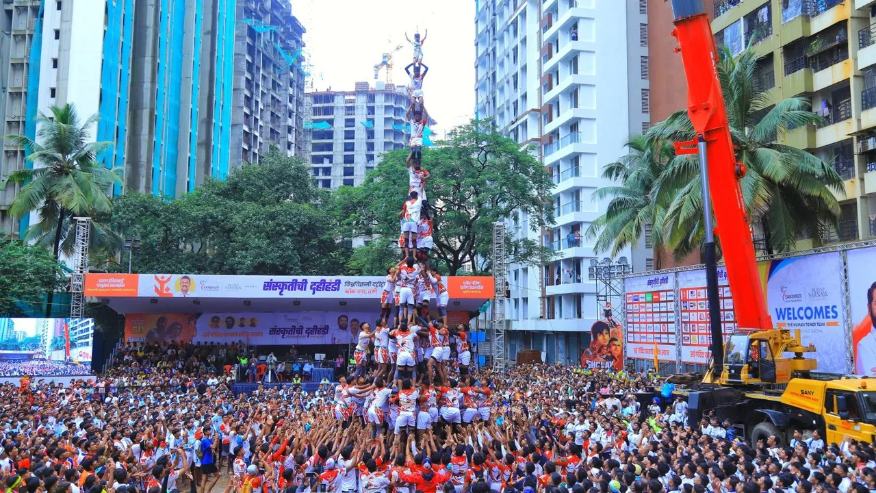 Thane Dahi Handi Krishna Janmashtami