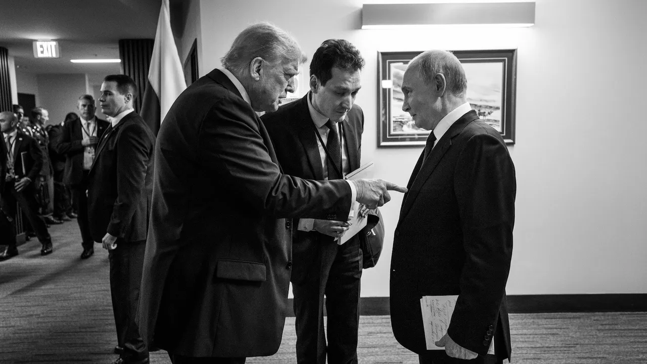 A pitcure of President Donald Trump and President Vladimir Putin released by the White House