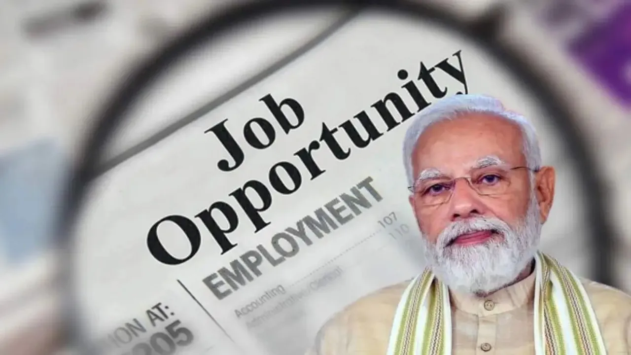 PM Viksit Bharat Rozgar Yojana Portal PMVBRY Unemployment Rozgar Mela