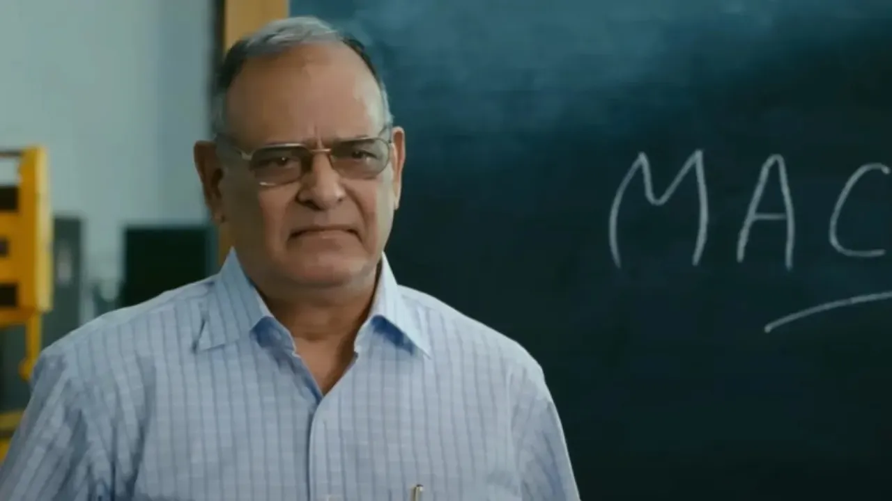 Achyut Potdar