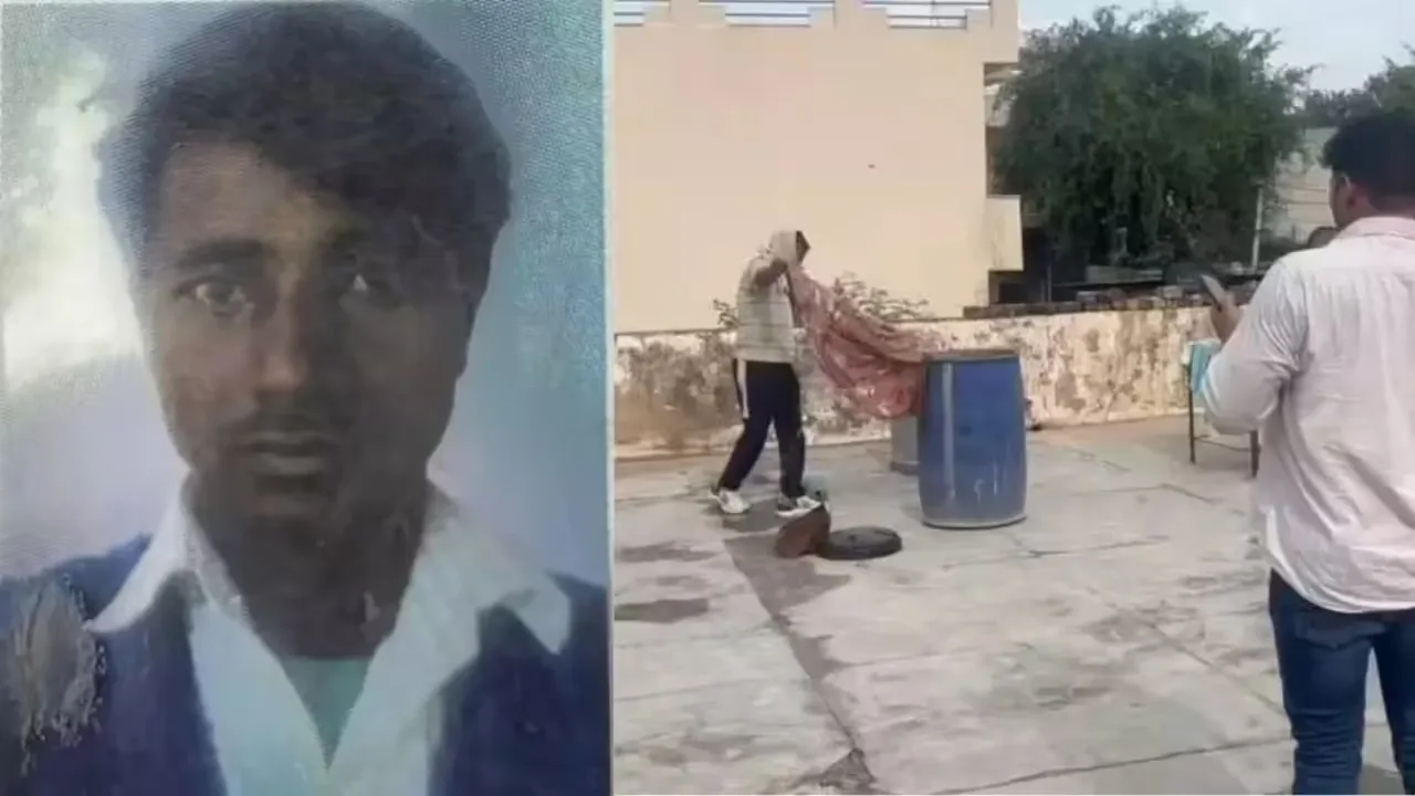 Kheirathal Tijara Blue Drum Rajasthan Blue Drum