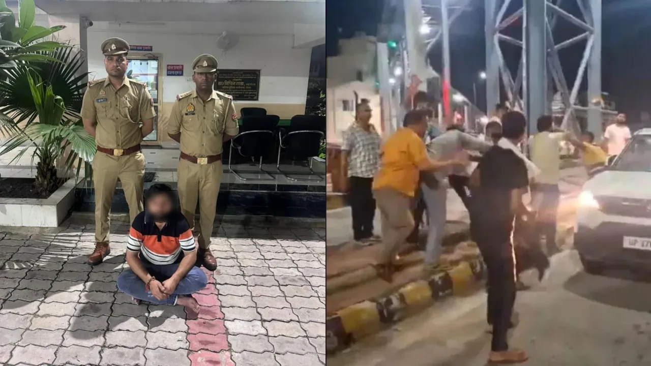 Meerut Toll Plaza Arrest