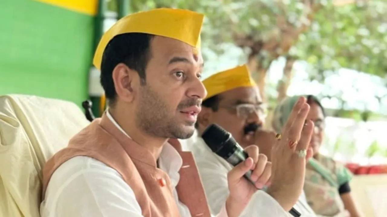Tej Pratap Yadav Image