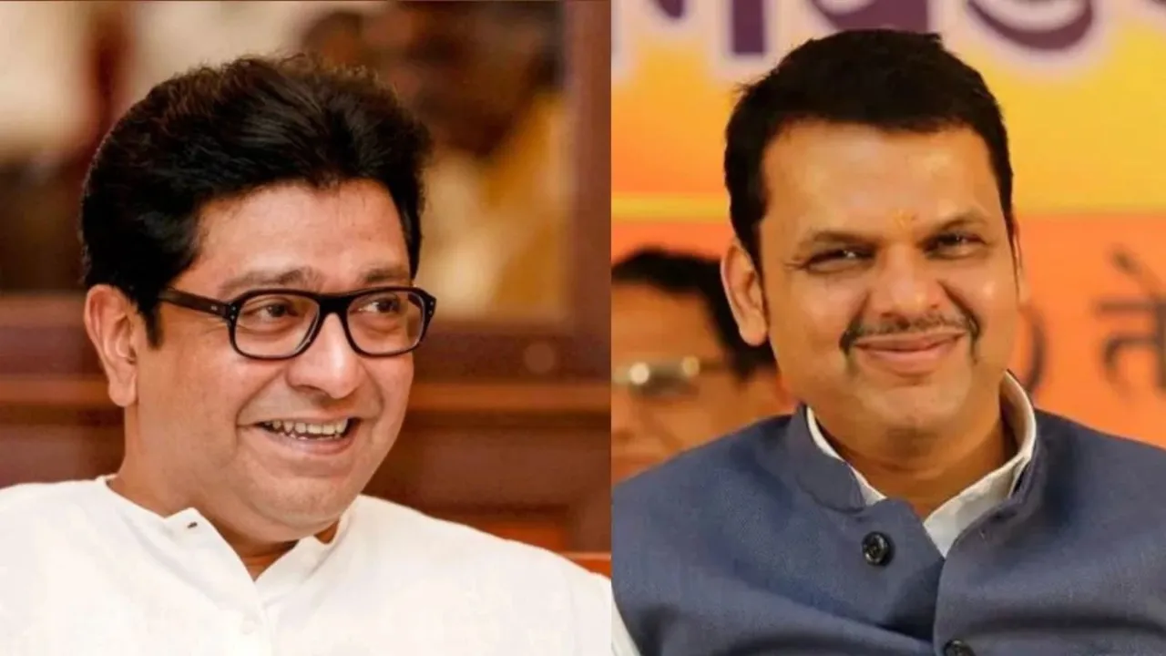 Raj Thackeray Devendra Fadnavis