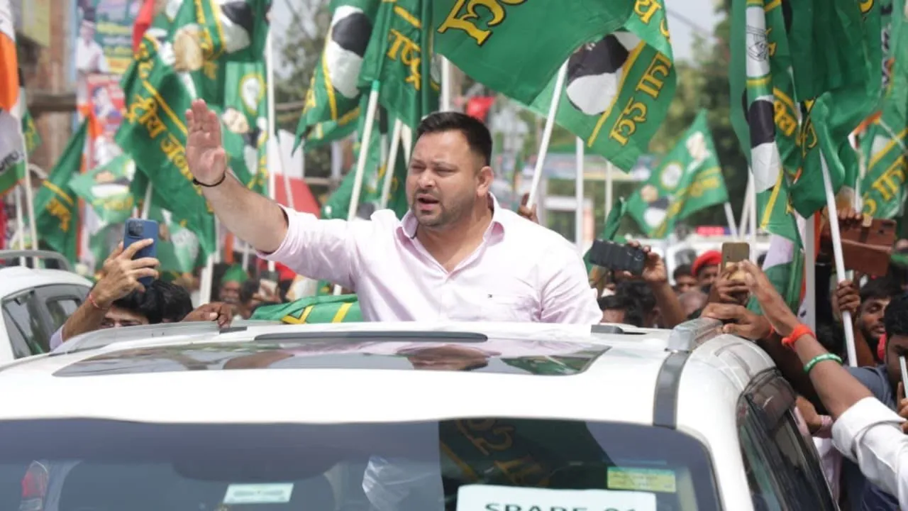 Tejashwi Yadav Voter Adhikar Yatra