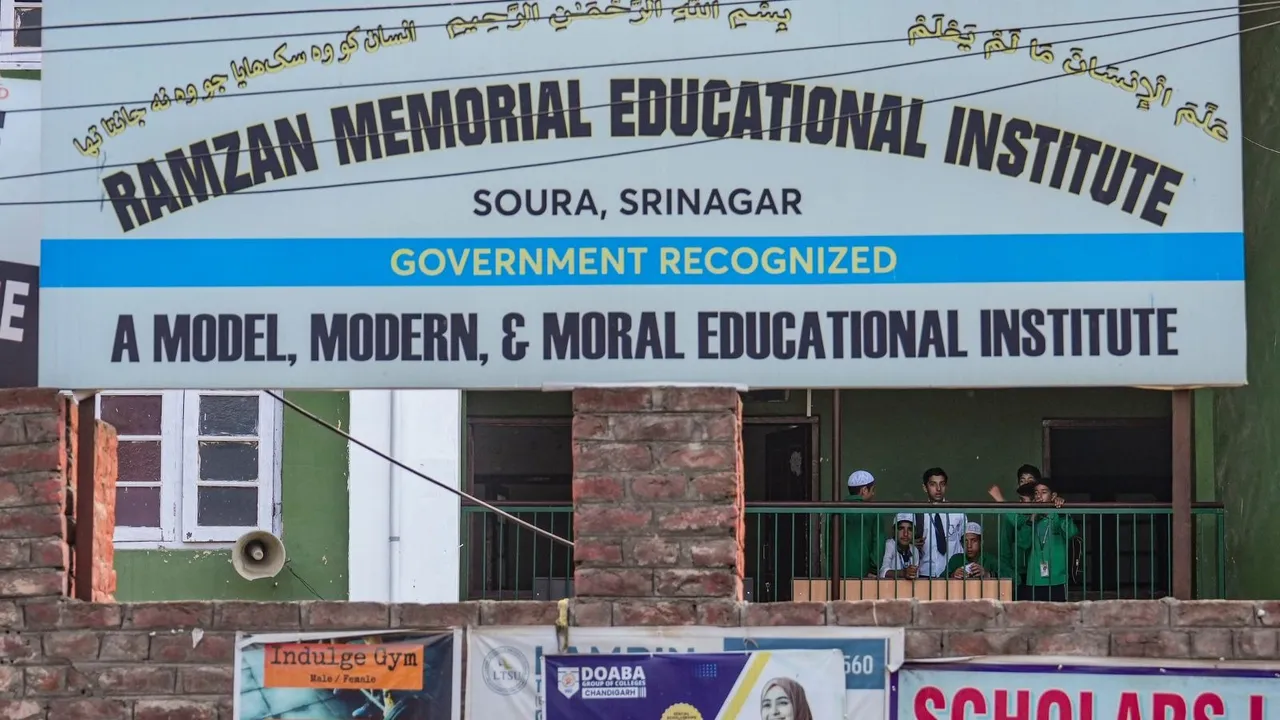 Jammu Schools Jamaat-e-Islami Schools