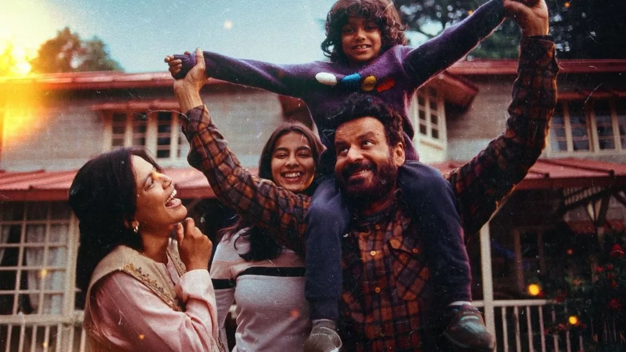 Jugnuma Manoj Bajpayee