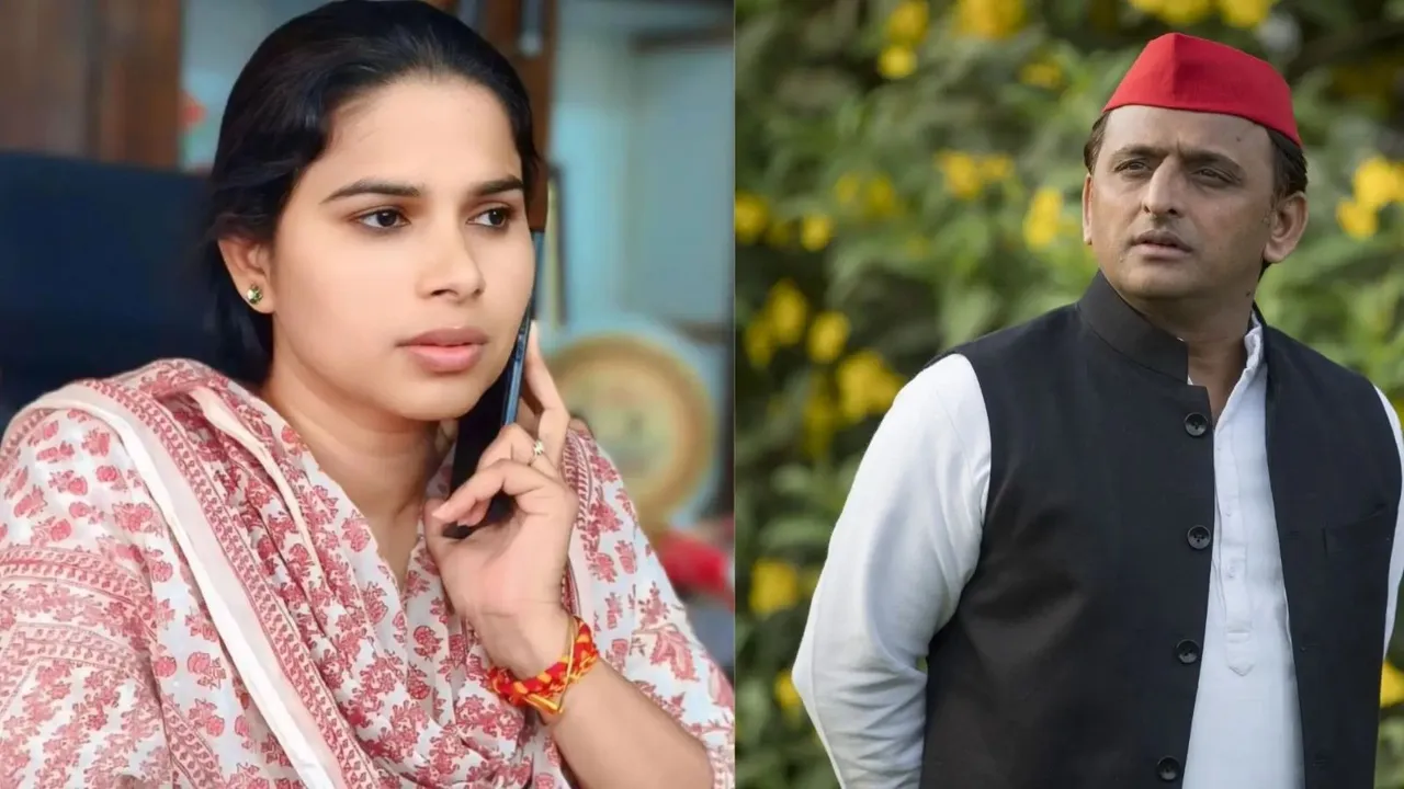 Pooja Pal Akhilesh Yadav