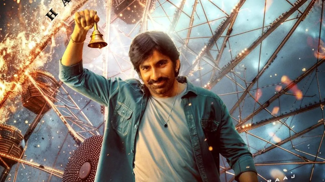 Ravi Teja Mass Jathara