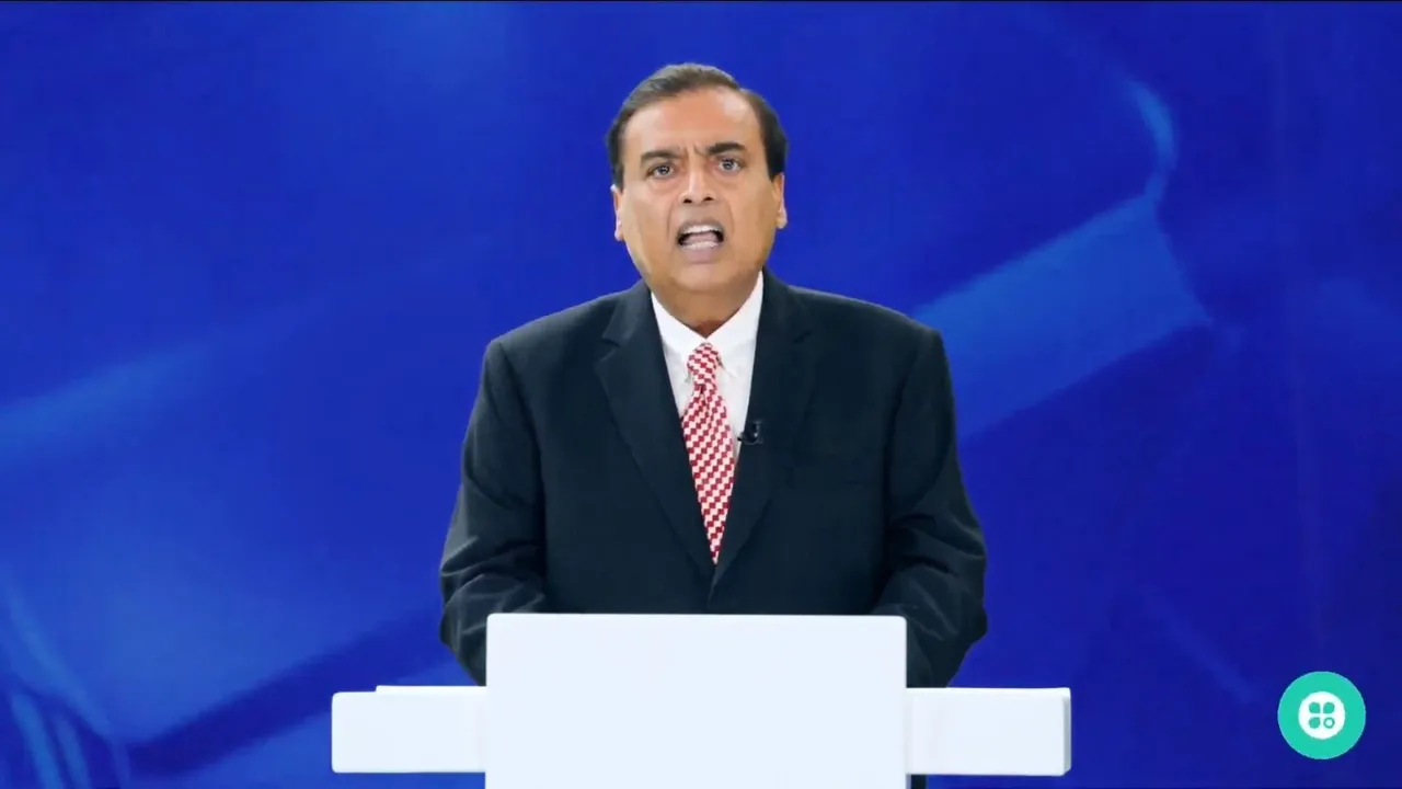 Mukesh Ambani Reliance AGM 2025 Reliance JIO IPO