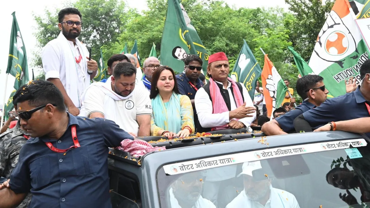 Akhilesh Yadav Voter Adhikar Yatra