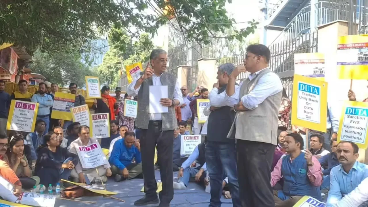 duta protests over MPhil/PhD increments