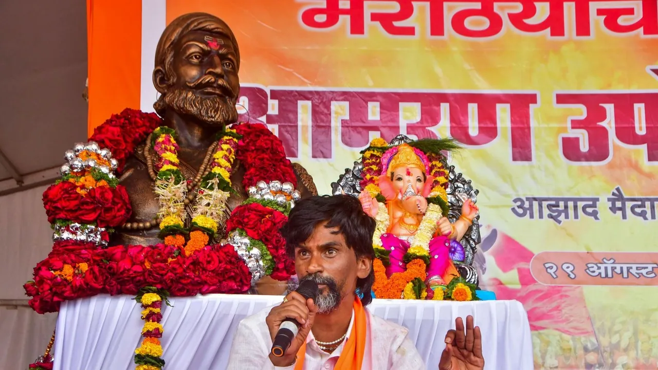 Manoj Jarange Patil Maratha Reservation Maratha Quota