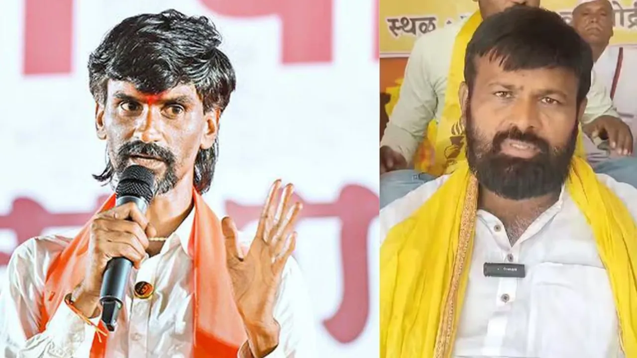 Manoj Jarange Patil Laxman Hake