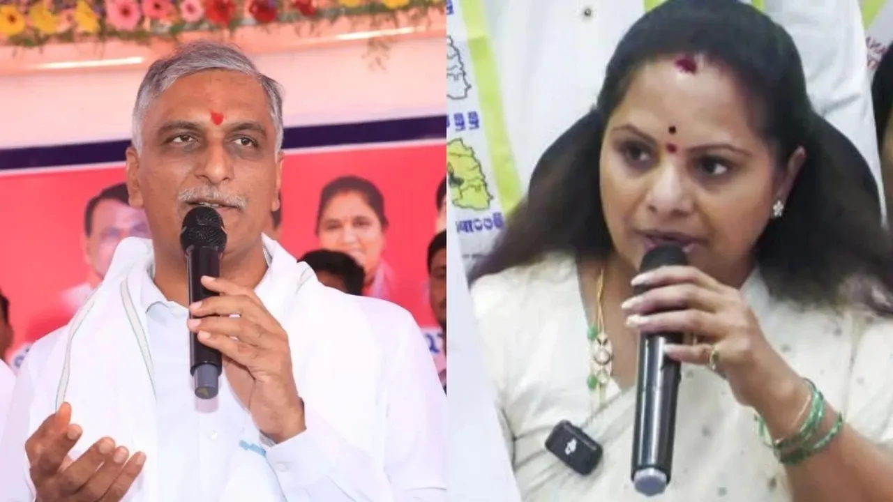 Harish Rao K Kavitha