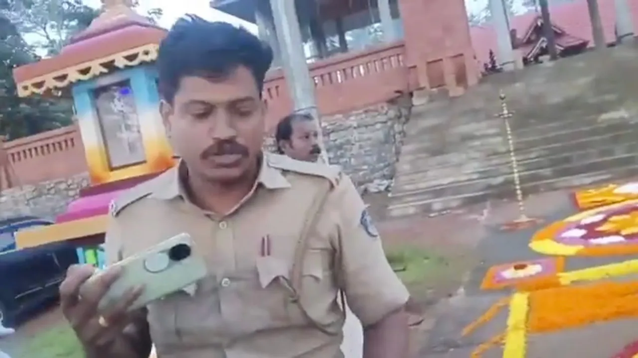 rss Kollam