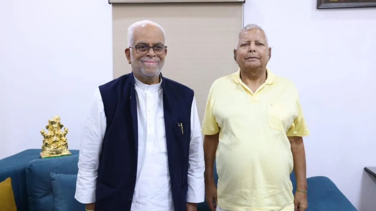 B Sudershan Reddy Lalu Prasad Yadav