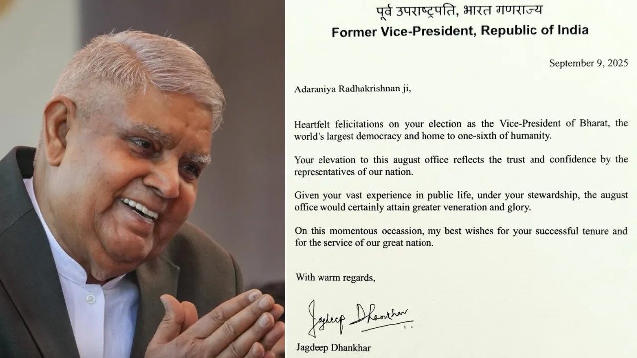 Jagdeep Dhankhar