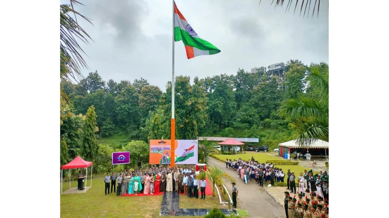 Assam Tezpur National Flag