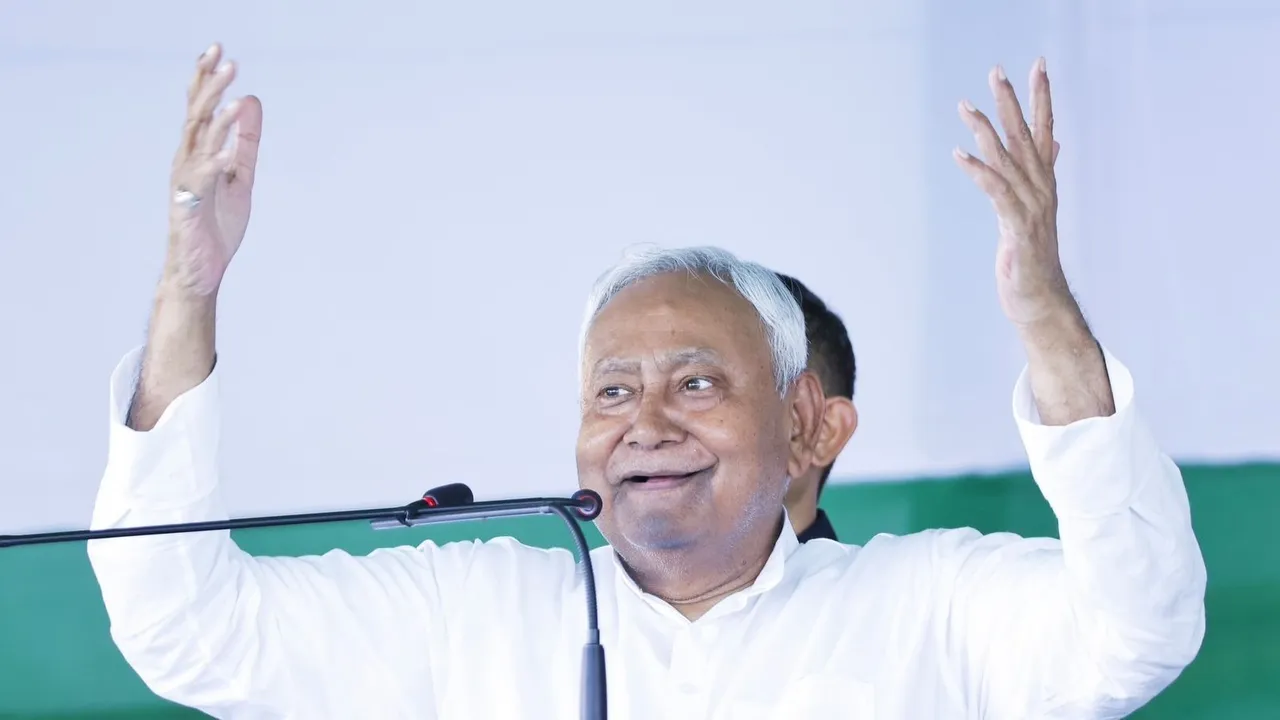 Nitish Kumar Purnea