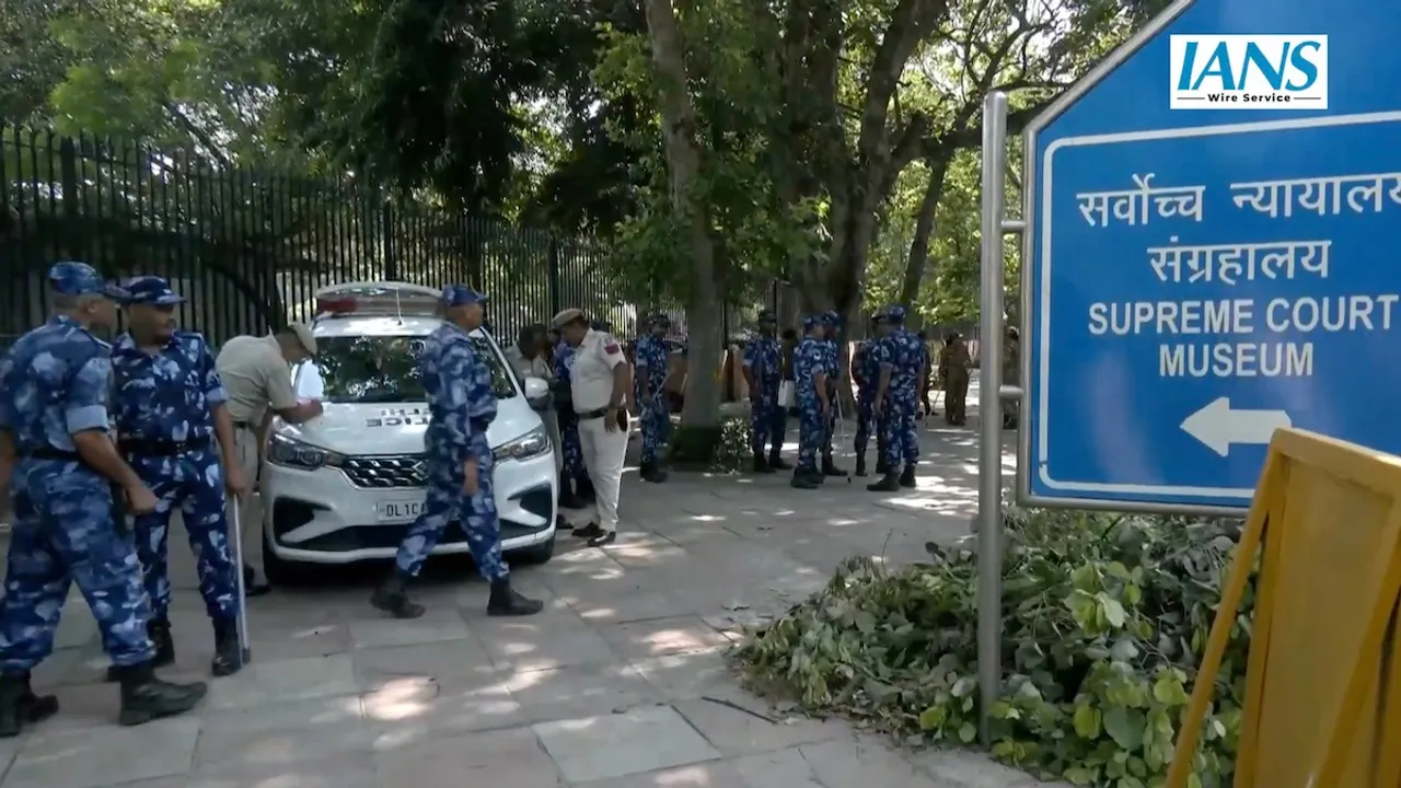 Supreme Court security