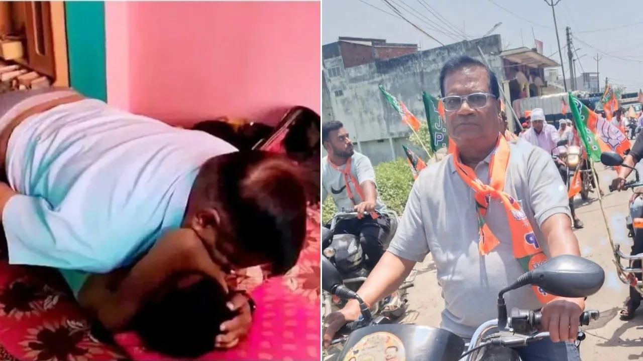 Gaurishankar Agrahari