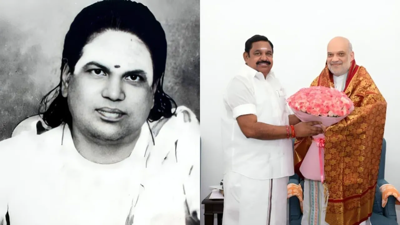 Pasumpon Thevar Bharat Ratna Edappadi K Palaniswami Amit Shah