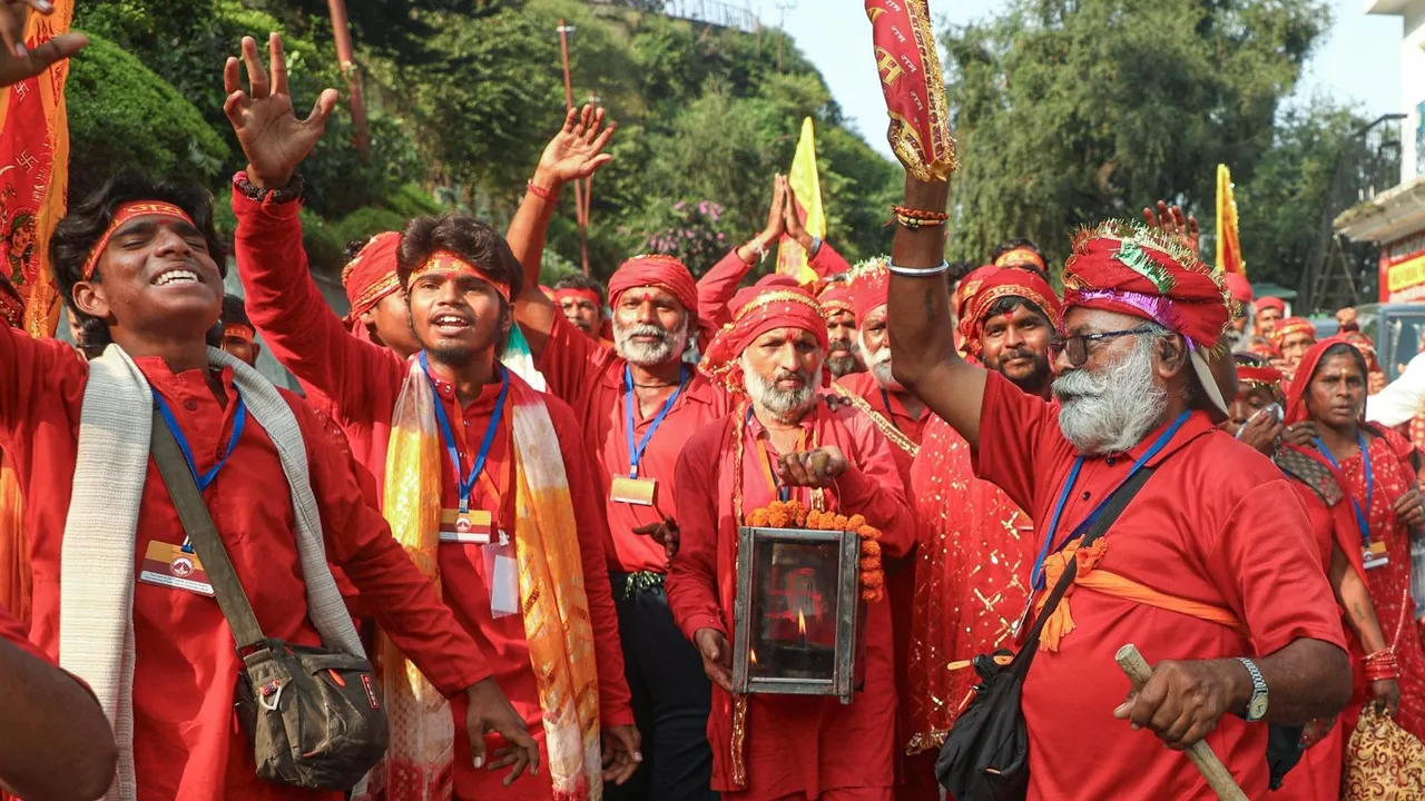 Vaishno Devi