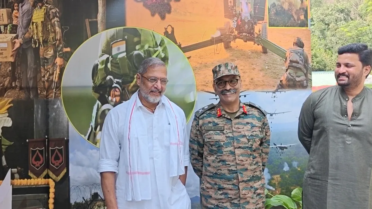 Nana Patekar Rajouri