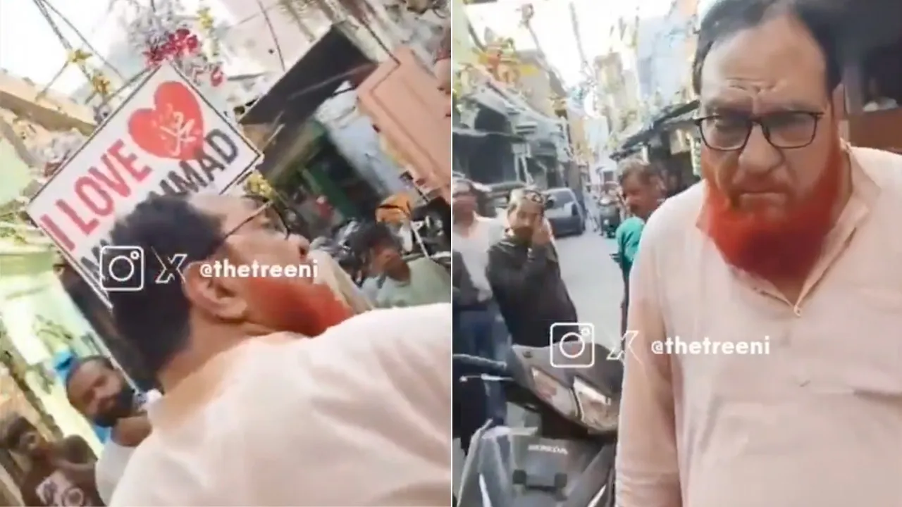 Ittehad-e-Millat Council (IMC) leader Nafees