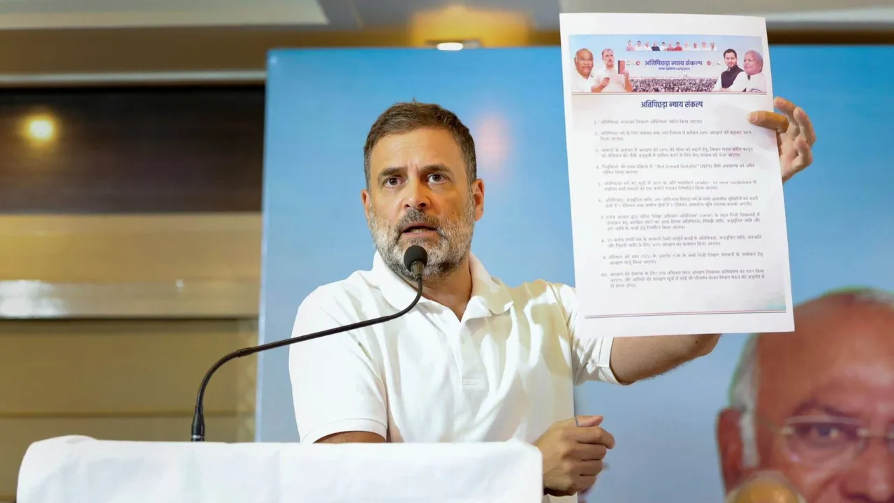 Ati Pichda Nyay Sankalp Rahul Gandhi