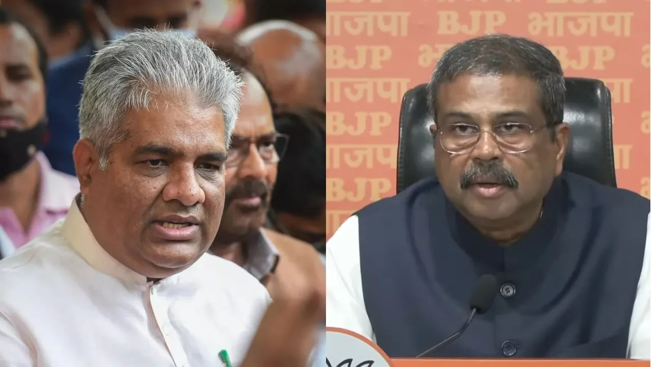 Bhupender Yadav Dharmendra Pradhan