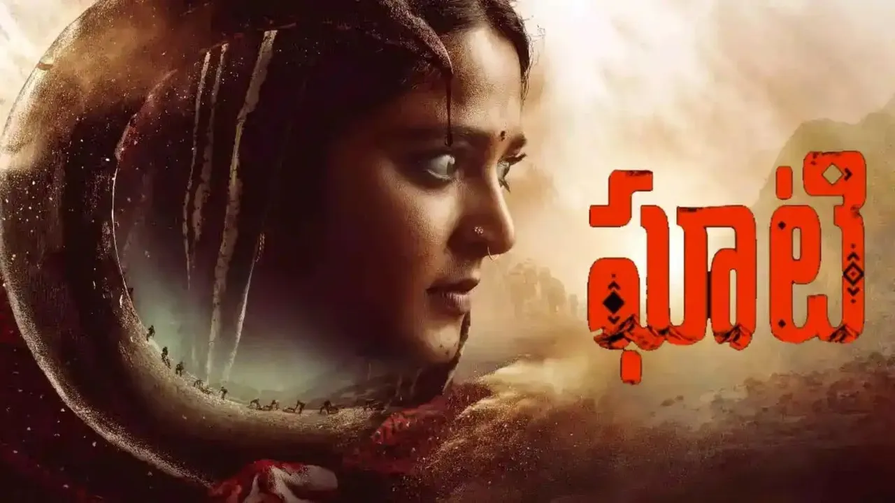 Ghaati Prime Video Anushka Shetty