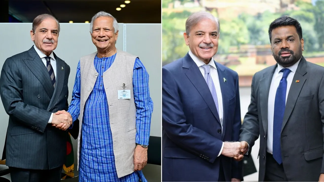 Shehbaz Sharif Muhammad Yunus Anura Kumara Dissanayake