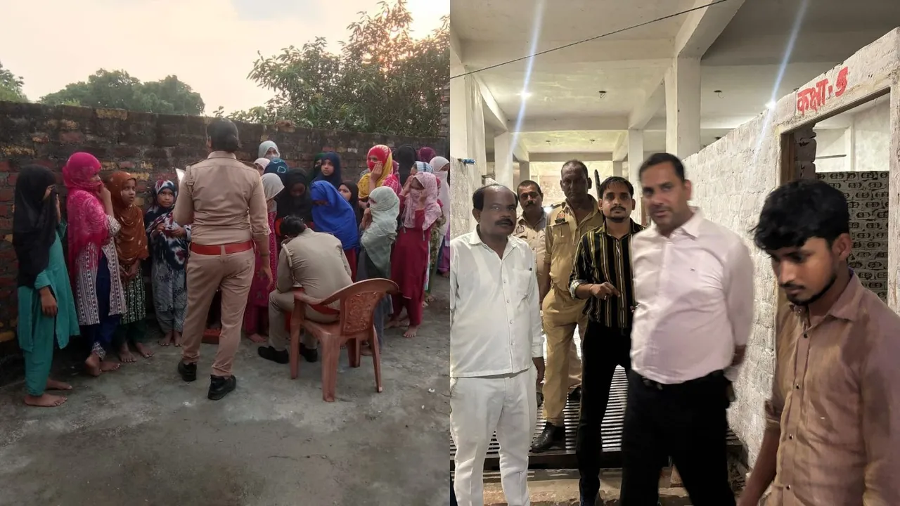 UP Madrassa Bahraich madrassa