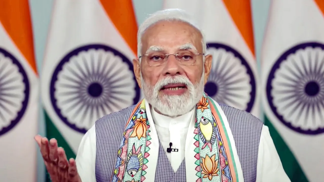 Narendra Modi Mukhyamantri Mahila Rojgar Yojana