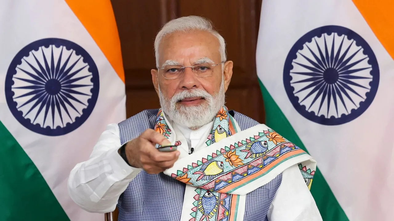 Narendra Modi Mukhyamantri Mahila Rojgar Yojana